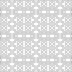 Abstract shapes from lines. Vector graphics for design, prints, decoration, cover, textile, digital wallpaper, web background, wrapping paper, clothing, fabric, packaging, cards.Geometric patterns.