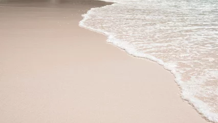 Fotobehang tropical beach sea sand sky and summer day, vacation concept © Aleksandr Matveev