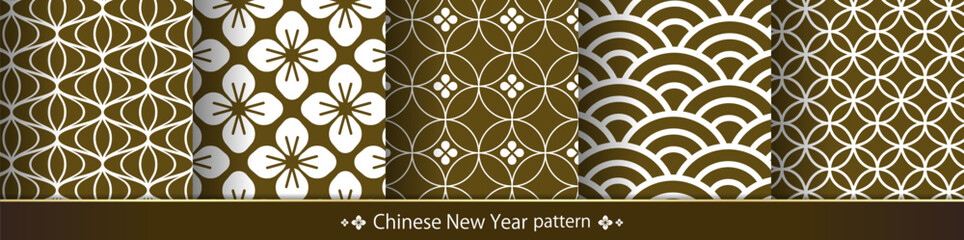 春節や旧正月のパターンイラスト