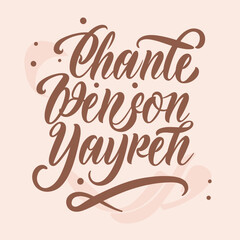 Fototapeta premium Elegant and flowing script fonts for romantic phrases, illustration
