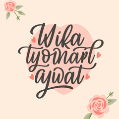 Fototapeta premium Elegant and flowing script fonts for romantic phrases, illustration