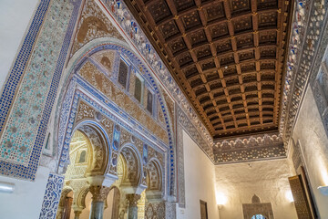Inside the Alc&aacute;zar of Seville