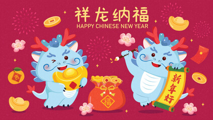 Chinese New Year 2024 vector illustration with cute dragons. Year of the dragon. Translation: Lucky medicine brings good fortune.