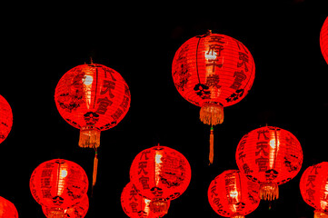 Red Lantern decoration for Chinese new year festive festival china traditional culture in night...