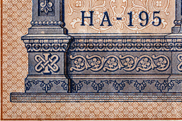 Vintage elements of old paper banknotes.Fragment  banknote for design purpose.Russian Empire 1...