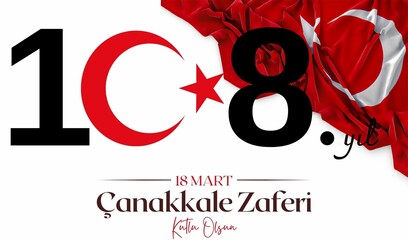 18 March Çanakkale Victory 108th anniversary 