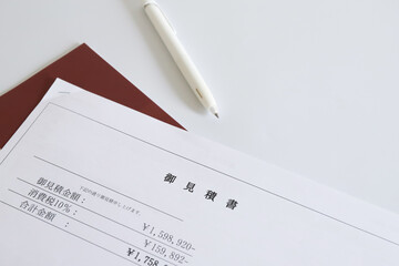 見積もり書とボールペン