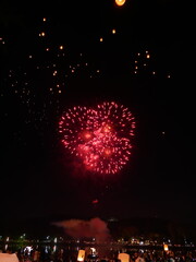 Loy Krathong Yi Peng Latern Festival Chiang Mai Thailand
