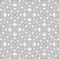 Abstract shapes from lines. Vector graphics for design, prints, decoration, cover, textile, digital wallpaper, web background, wrapping paper, clothing, fabric, packaging, cards.Repeat patterns.