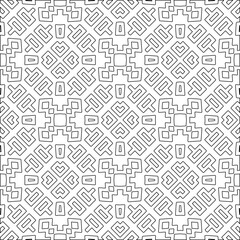 Abstract shapes from lines. Vector graphics for design, prints, decoration, cover, textile, digital wallpaper, web background, wrapping paper, clothing, fabric, packaging, cards.Repeat patterns.