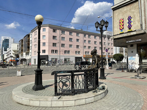 Ekaterinburg, Russia, July, 20, 2021. Intersection of Weiner and Malyshev streets in Yekaterinburg in summer