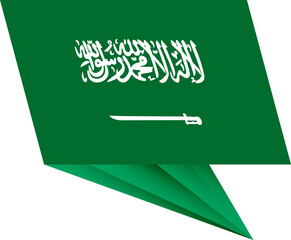 Saudi Arabia pin flag