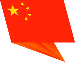 China pin flag