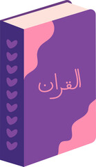 Quran Vector Illustration, Quran Islam Holy Book