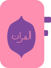 Quran Vector Illustration, Quran Islam Holy Book