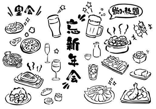 宴会・忘年会・新年会の手書き線画イラスト素材セット