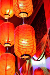 The red lanterns were decorated on the special event such as Chinese New Year or Japan's events at night. 