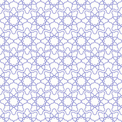 Luxury Geometric Ornamental Pattern Texture Background Vector
