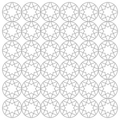 Luxury Geometric Ornamental Pattern Texture Background Vector