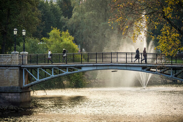 Bastejkalna Park in Riga, Latvia