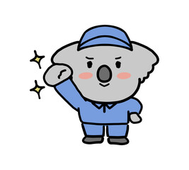 作業服を着たやる気満々のコアラのキャラクター