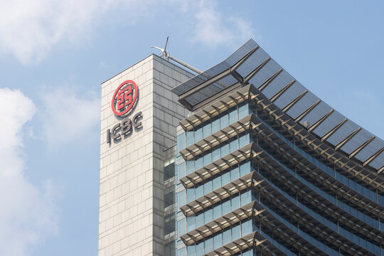 Shanghai, China - Aug 21, 2023: ICBC signs are seen on its office building in Shanghai's Lujiazui Financial District. Industrial and Commercial Bank of China Limited is a Chinese multinational Bank.