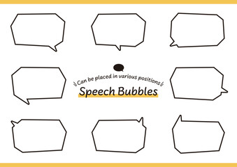 Fototapeta premium ツノの向きのバリエーションが多く配置しやすい、線幅編集可能なカクカクしたベクター吹き出しセット