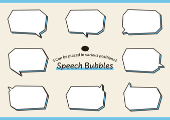 ツノの向きのバリエーションが多く配置しやすい、線幅編集可能なカクカクしたベクター吹き出しセット