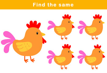 Find same picture worksheet for kids. Worksheet for kids kindergarten, preschool and school age. Education game for children with cute rooster illustration.