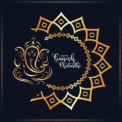 happy ganesh chaturthi festival wishing card