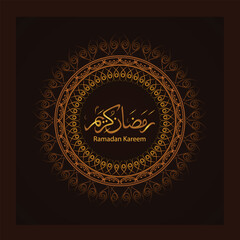 Fototapeta na wymiar Ramadan Kareem Calligraphy Vector Art