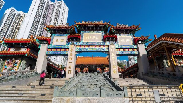 Time Lapse of tourist at Wong Tai Sin Temple is a well known shrine and tourist attraction in Hong Kong, China. 