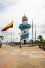Reise durch S&uuml;damerika. Riobamba in Ecuador. Guayaquil, Faro Las Pe&ntilde;as Aussichtspunkt