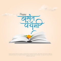 Vector illustration of Happy Vasant Panchami social media feed template written Hindi text means Basant Panchami. vector illustration.