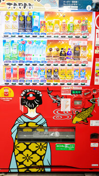 Vending Machine that a picture of Maiko san is drawn on, Namba, Osaka, Japan

