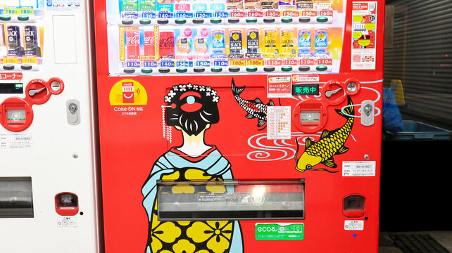 Vending Machine that a picture of Maiko san is drawn on, Namba, Osaka, Japan

