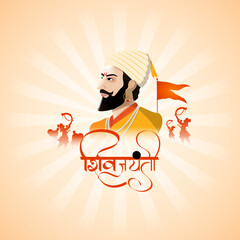 Vector illustration of Chhatrapati Shivaji Maharaj Jayanti social media feed template