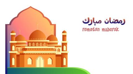 Simple Mosque With Minaret Ramadan Mubarak Banner