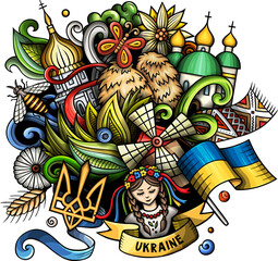 Ukraine detailed cartoon illustration