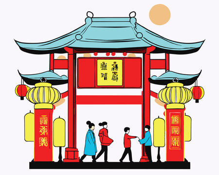 Happy China new year 2024, Red Chinese gate and people around it