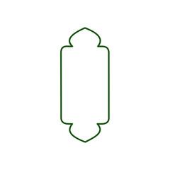 Islamic frame for the month of Ramadan