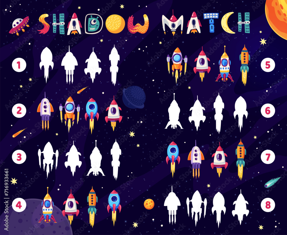 Poster shadow match game worksheet, find identical space rocket silhouettes, vector puzzle quiz. kids carto