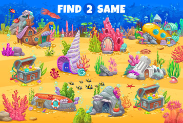 Find two same cartoon fairytail underwater house buildings game worksheet. Vector quiz puzzle with task of matching sea shell, treasure chest, fishing boat, ship and submarine, coral and ruin homes