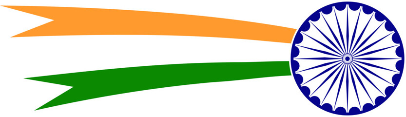 Indian Flag Independence Day Line Ribbon