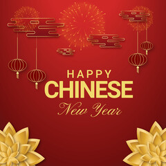chinese new year gradient background design