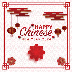 chinese new year paper style illustration background