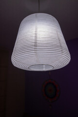 L&aacute;mpara ilumina