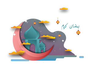 vector ramadan kareem design. on color background for holy month ramadan celebration.