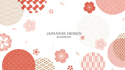 和柄と桜／日本の春の背景デザイン © Burao