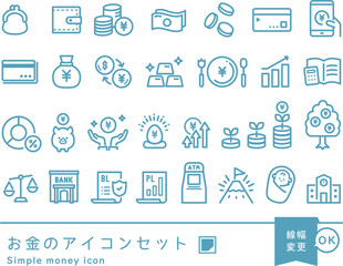 お金のアイコンセット _ 編集可能 シンプル ベクター 線 背景透過 水色
